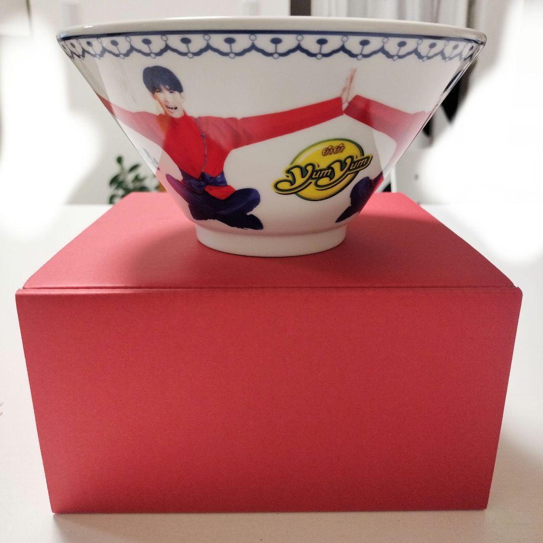 る*る様 YumYum オリジナル向井康二どんぶり