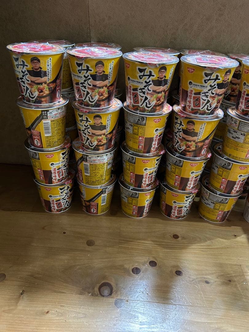 みそきんラーメン５　みそきんメシ40 合計45個セット