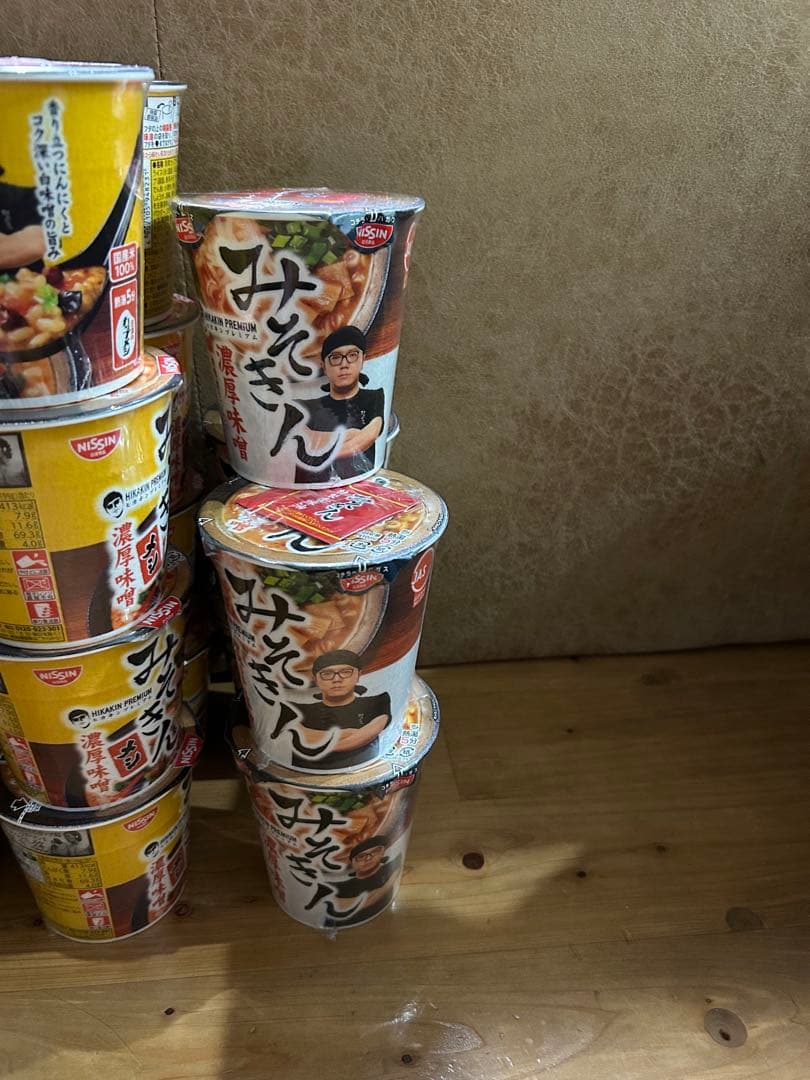 みそきんラーメン５　みそきんメシ40 合計45個セット