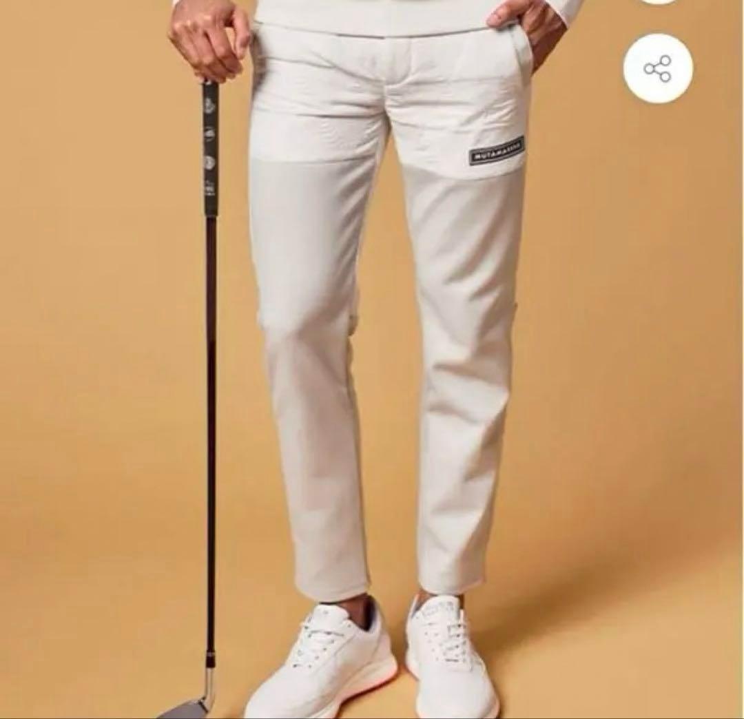 美品ムータ　muta MARINE ジオメトリック　キルティングパンツ