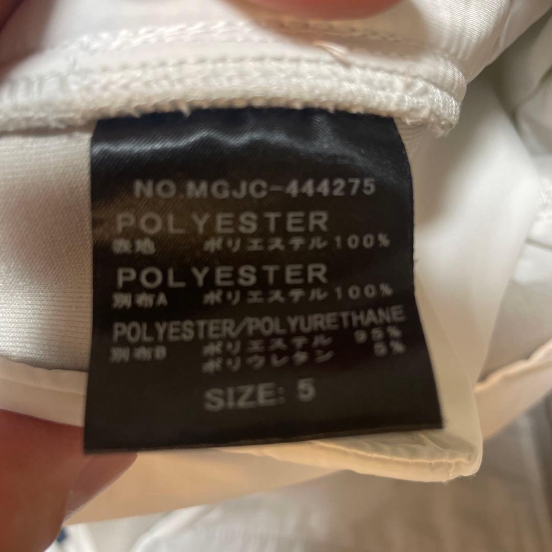 美品ムータ　muta MARINE ジオメトリック　キルティングパンツ