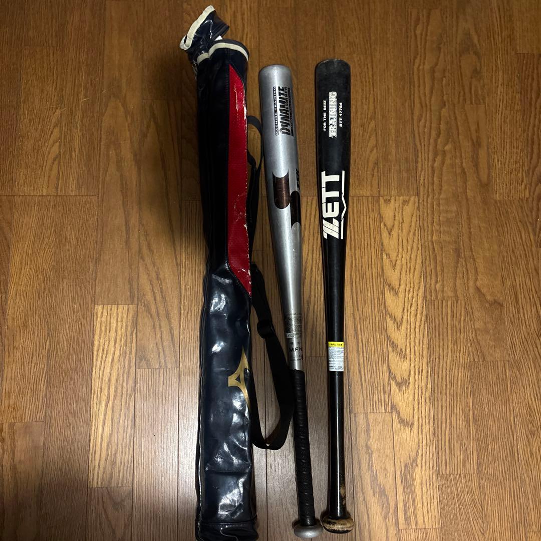 SSK DYNAMITE バット & ZETT トレーニングバット セット