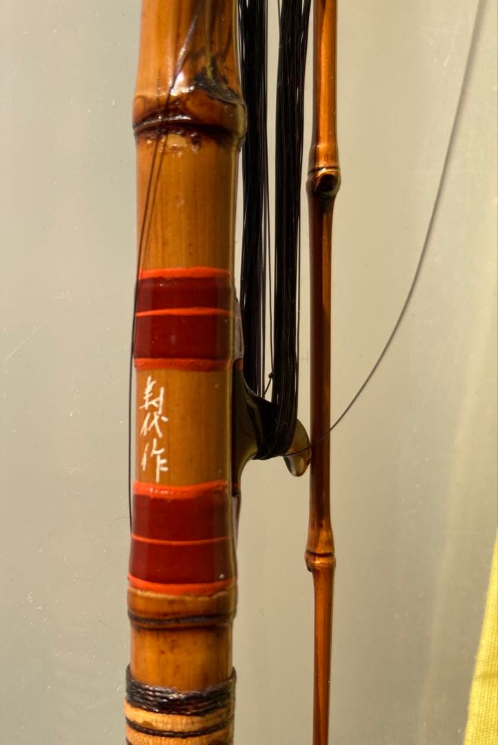 最終　江戸和竿　実釣未使用・完品　ハゼ用水雷竿　東作一門　寿代作　2継　93ｃｍ