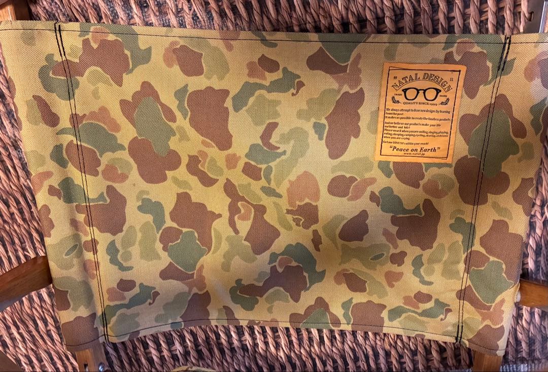 Kermit chair natal desigh☺︎