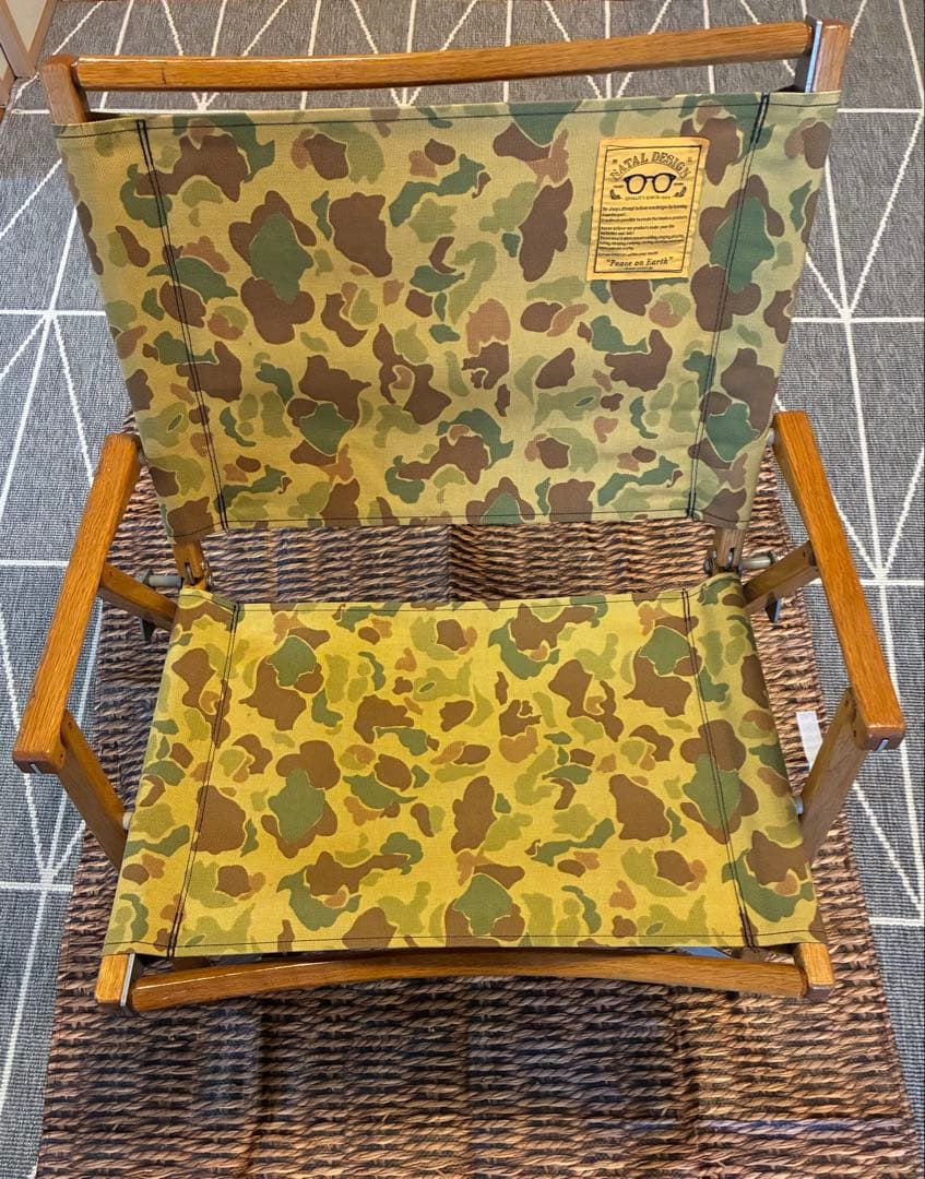 Kermit chair natal desigh☺︎