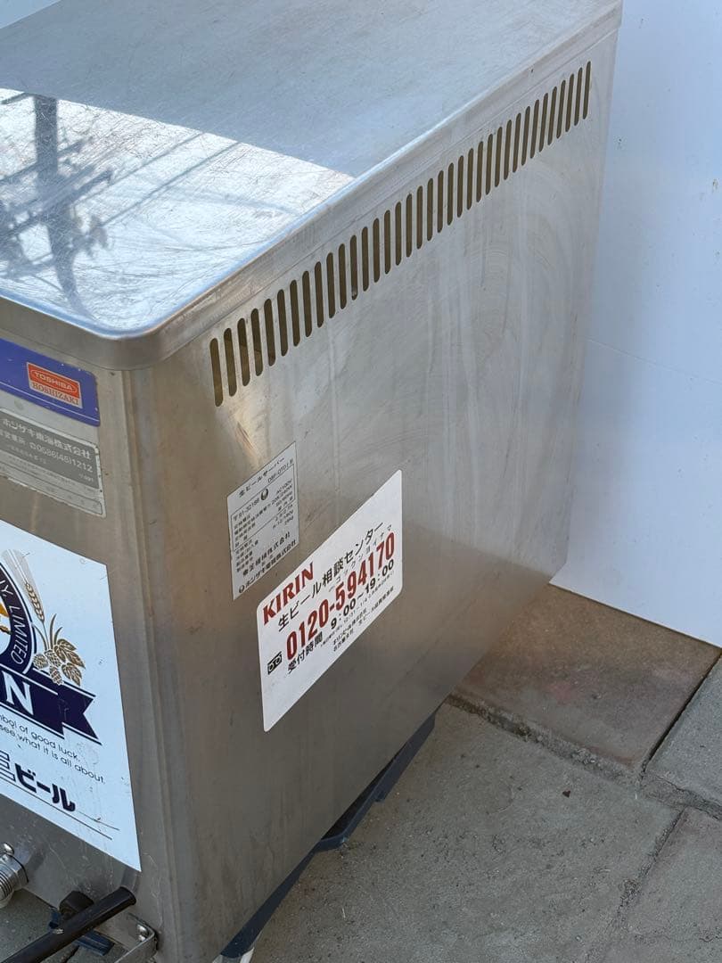 ホシザキ 生ビール ディスペンサー サーバー DBF-ODT 2