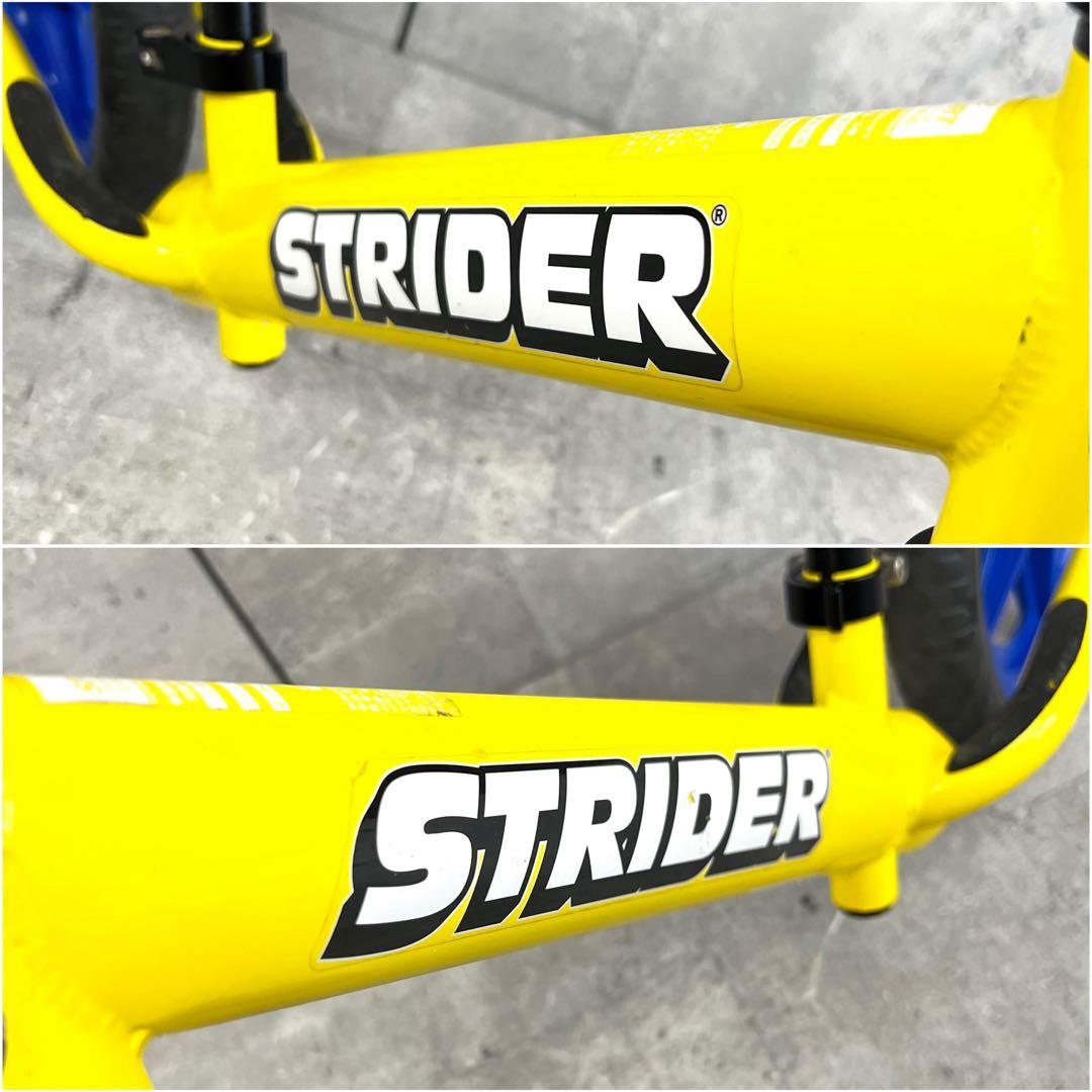 ストライダー スポーツ バランスバイク12インチ イエロー 日本正規品