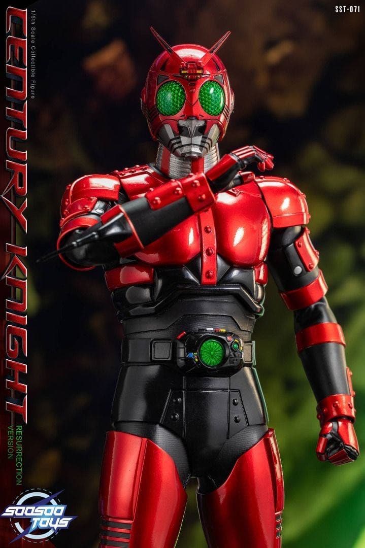 Soo-sootoys SST071 世紀王シャドー Shadowムーンライダー