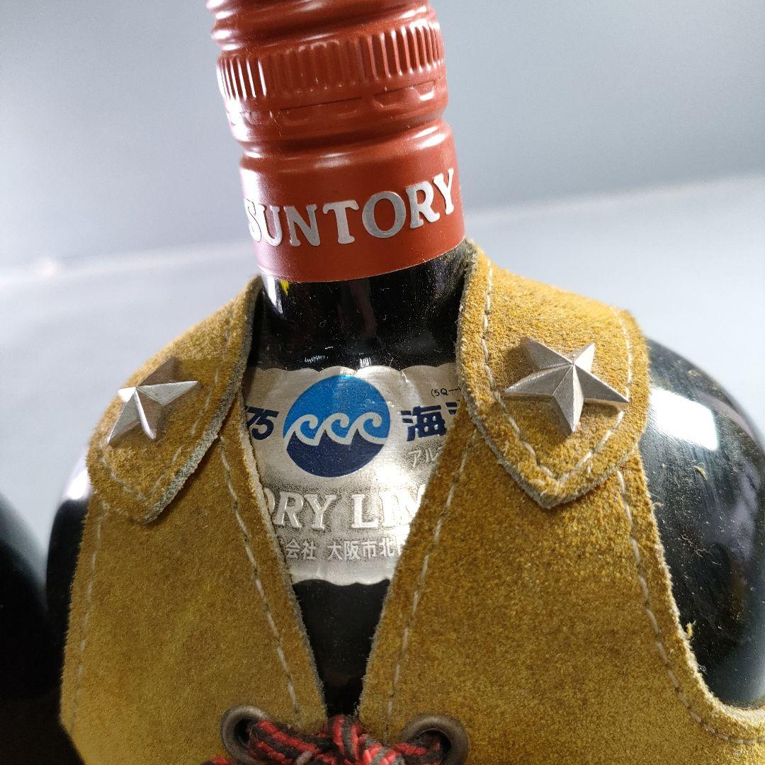 AB764-2/SUNTORY OLD WHISKY/服型