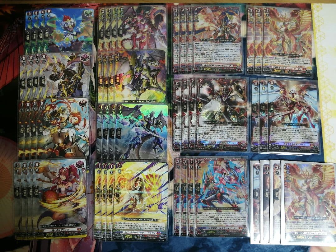 【デッキ まとめ売り】ドラゴンエンパイア ニルヴァーナ・ジーヴァ軸 ストラ型