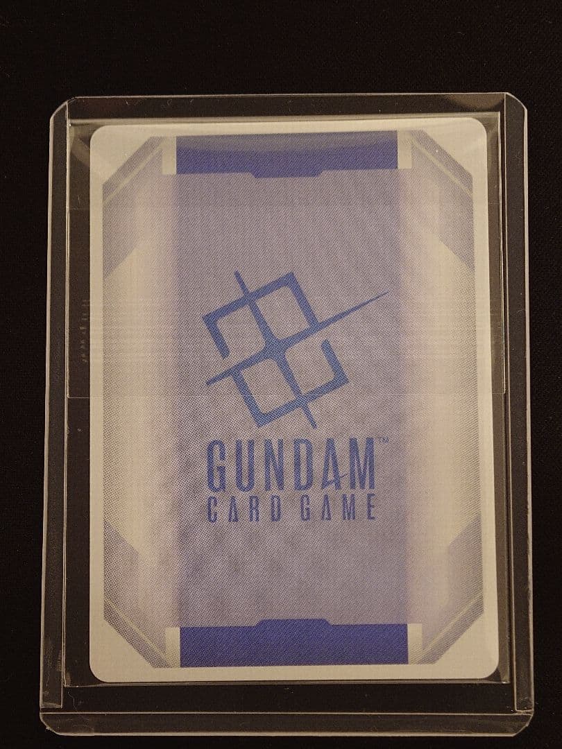 ガンダムカードゲーム キラ・ヤマト/C　【ニュータイプチャレンジ版】