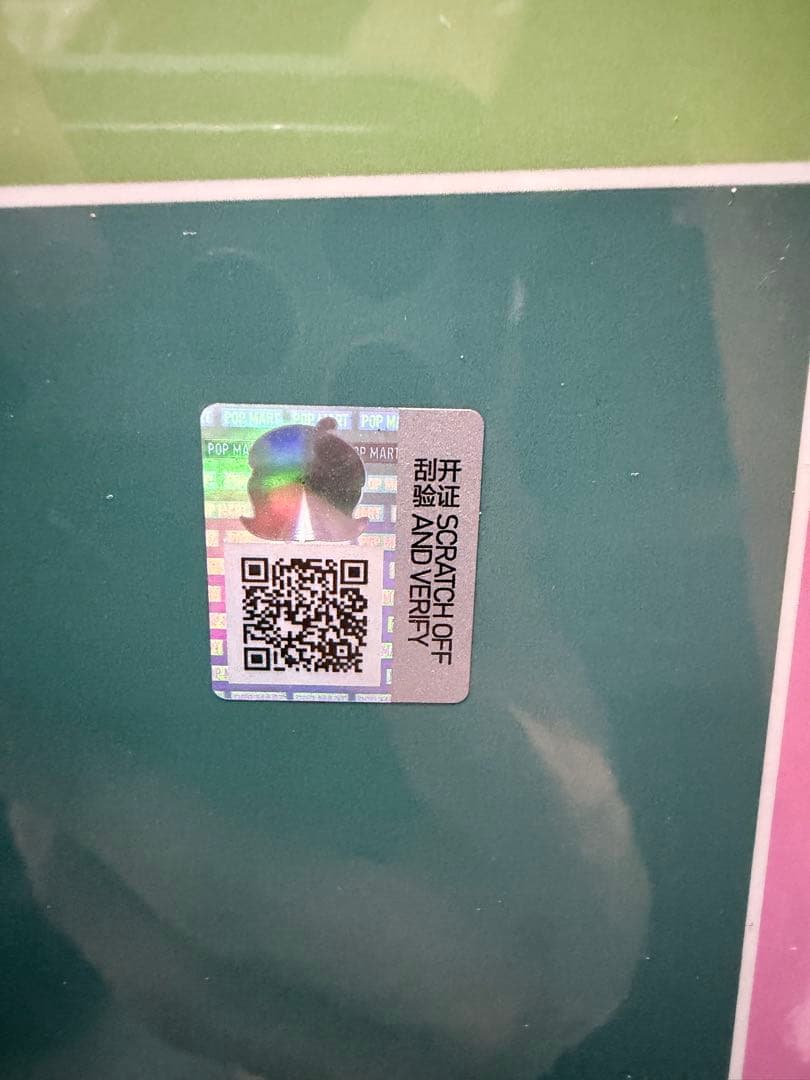 MEGA SPACE MOLLY 400% Squid Game フィギュア