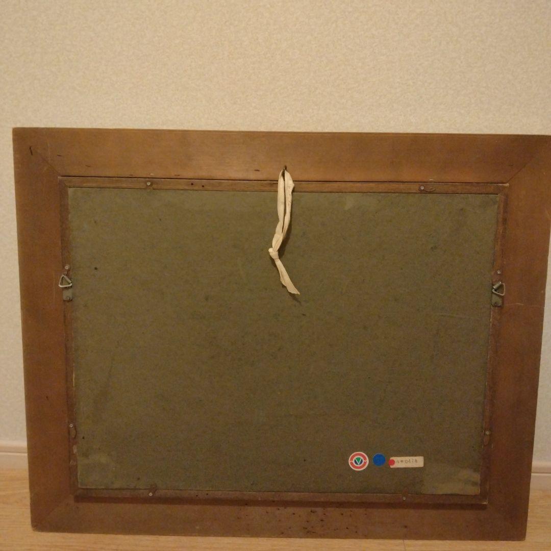 1点もの◇H. SASAKI 油彩画 「桃」