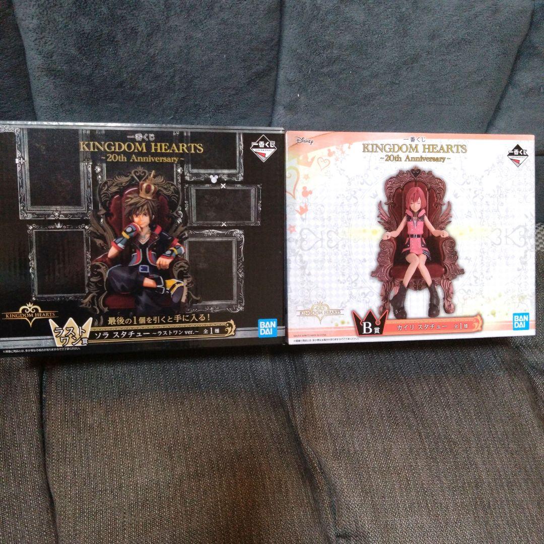 【未開封】キングダムハーツ 一番くじ セット ソラ カイリ フィギュア