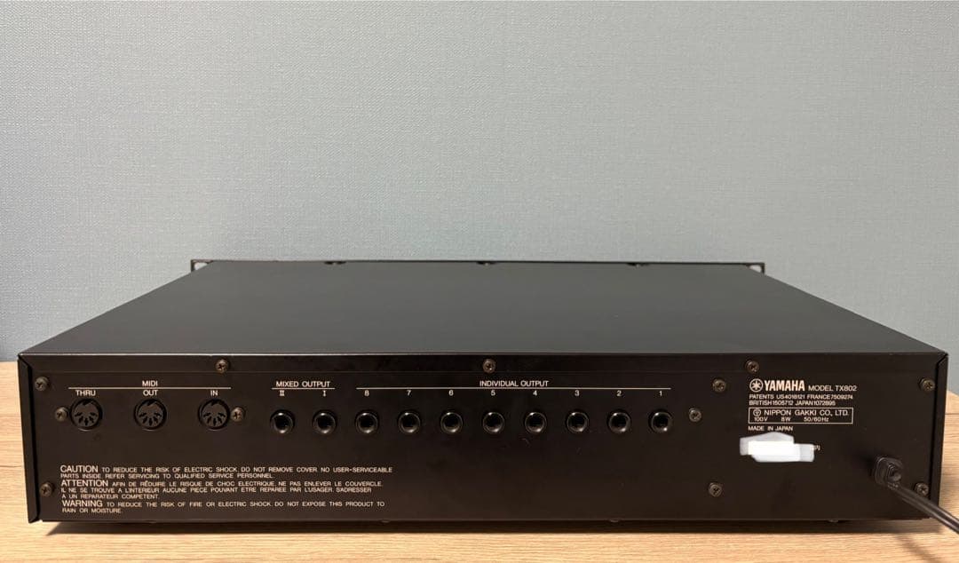 Yamaha TX802 音出し、midiなど動作確認済み、電池をソケット交換