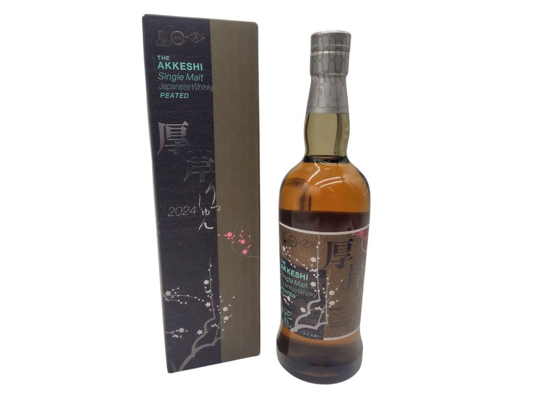厚岸シングルモルト ジャパニーズウイスキー立春 2024