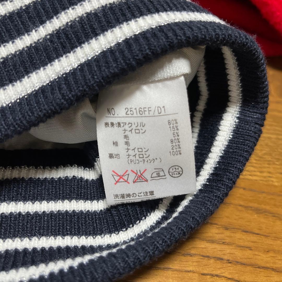 【アンパスィ】ゴルフ ブルゾン