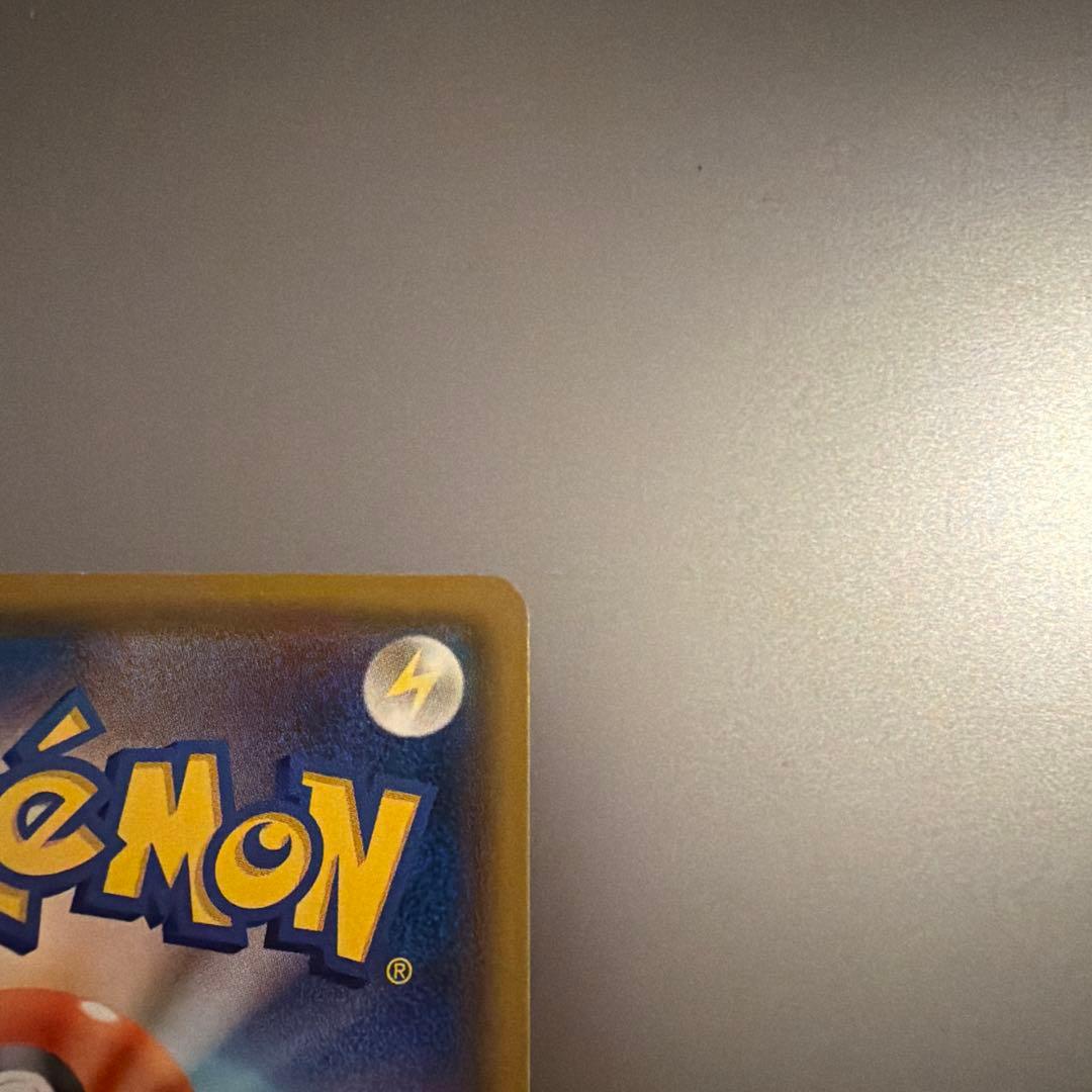 ポケモンカード ムンク イーブイ 美品