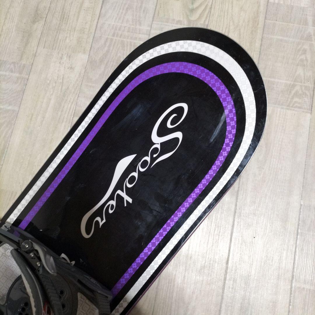 SCOOTER スクーター　OGASAKA スノーボード板　スノーボードセット