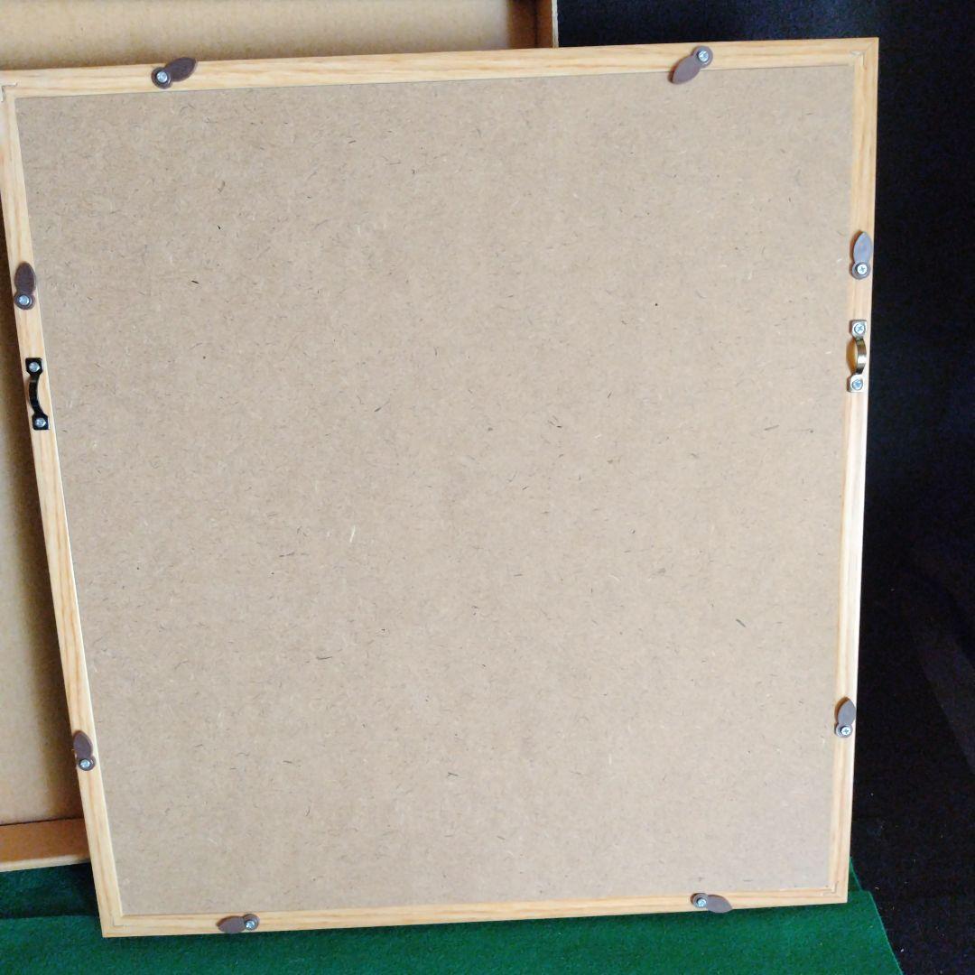 限定品、人間国宝、伊勢崎淳、座右銘、日々新、ひびあらた、真筆保証