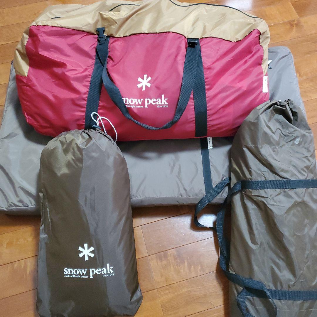 ※未使用品※スノーピーク TP-500 ラウンジシェル
