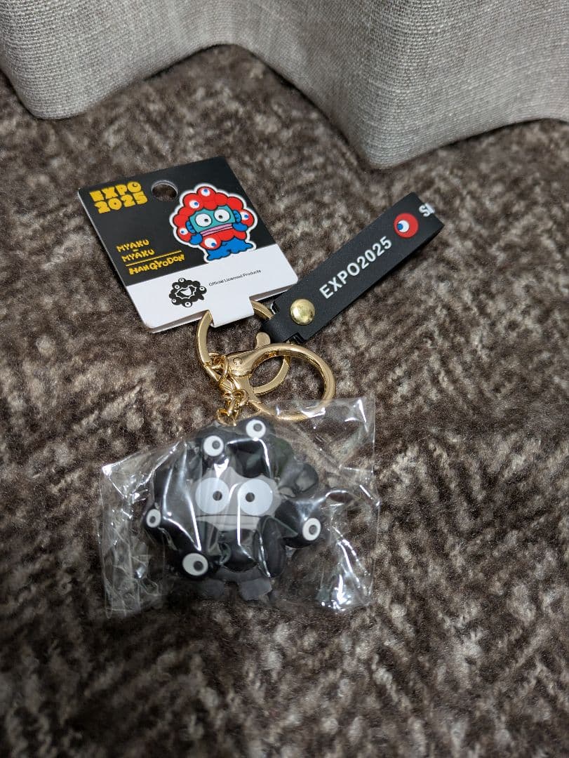 【３つ】サンリオミャクミャク 黒キーホルダー ハンギョドン マイメロ シナモン