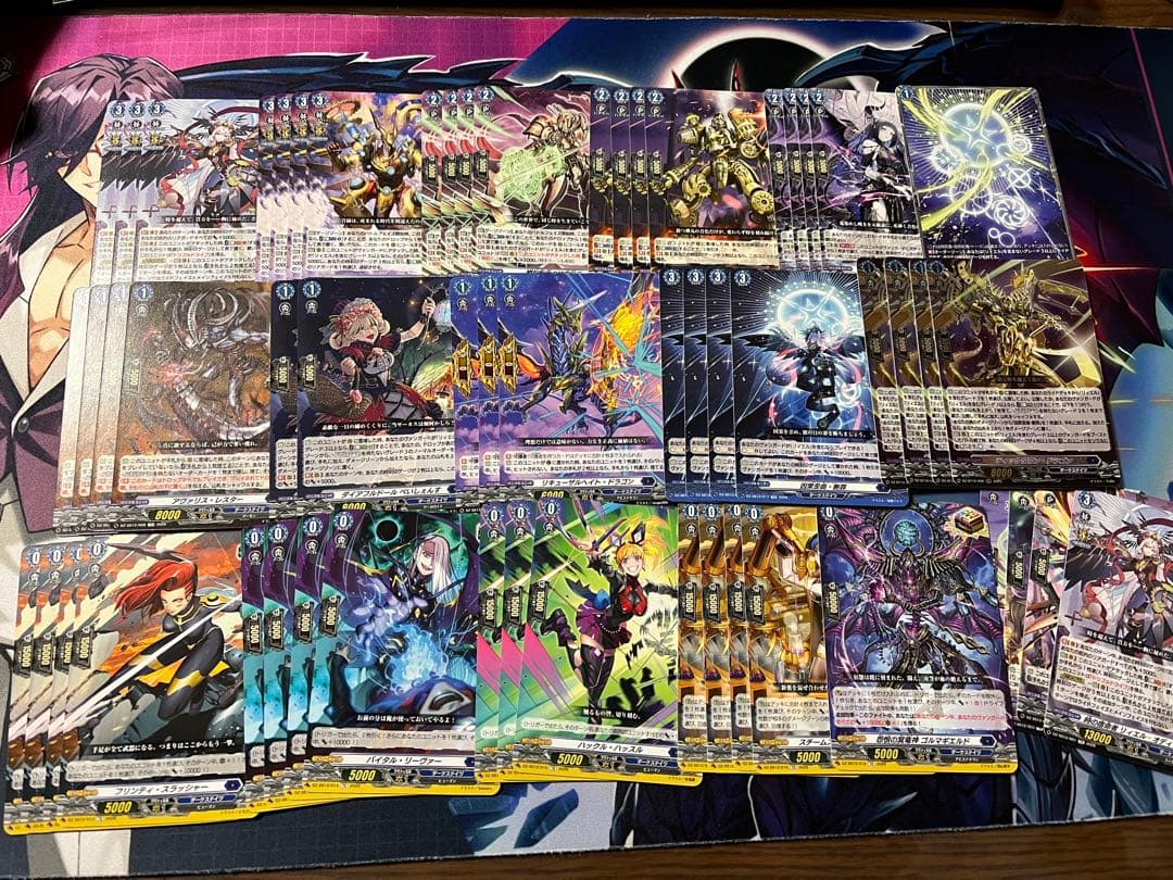 ヴァンガード オディウム デッキ パーツ+スリーブ