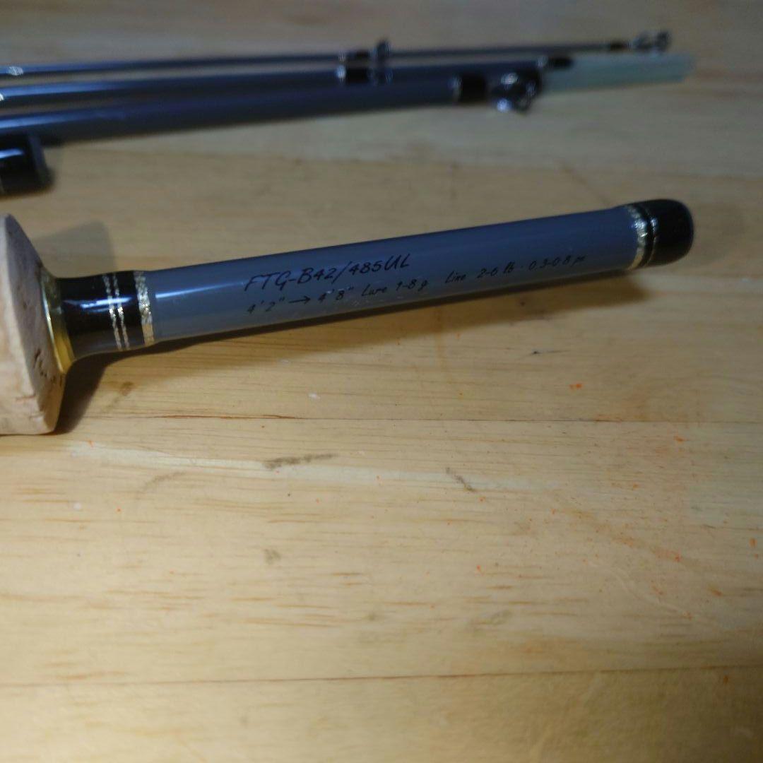 ファインテール トレッキング＆トラベラー FTG -B42／485UL