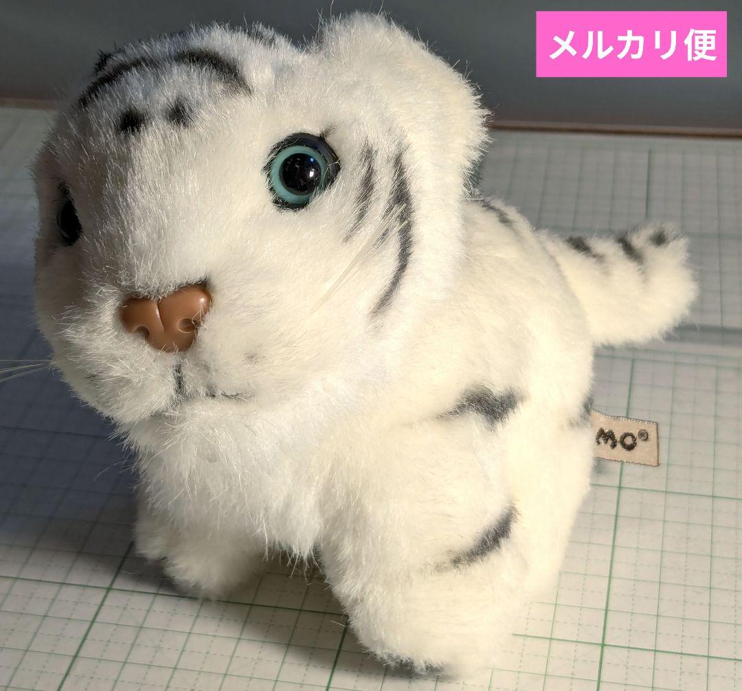 レア　ホワイトタイガー　赤ちゃん　ぬいぐるみ