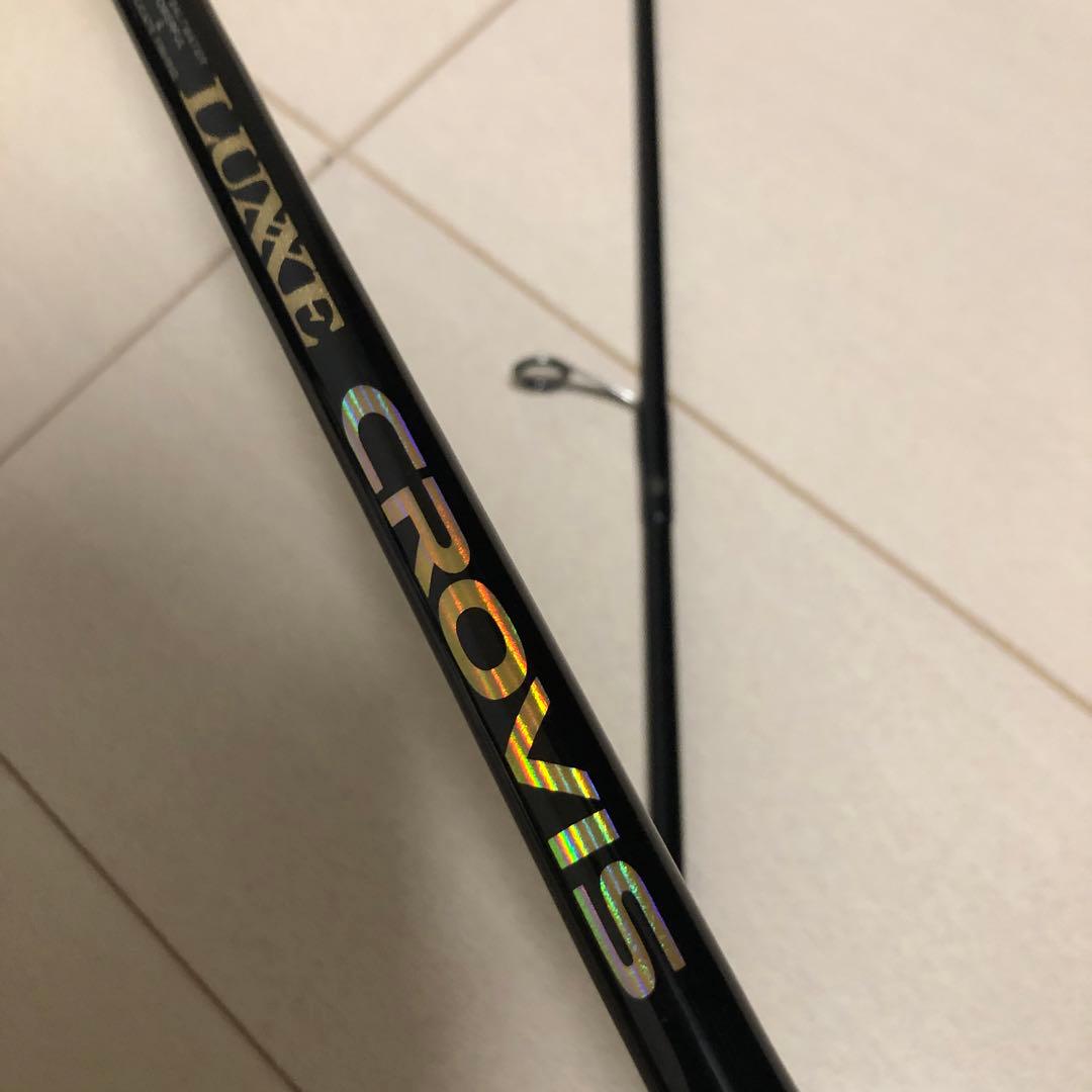 シーバス用　ソルトルアーロッド　ラグゼクロビス90