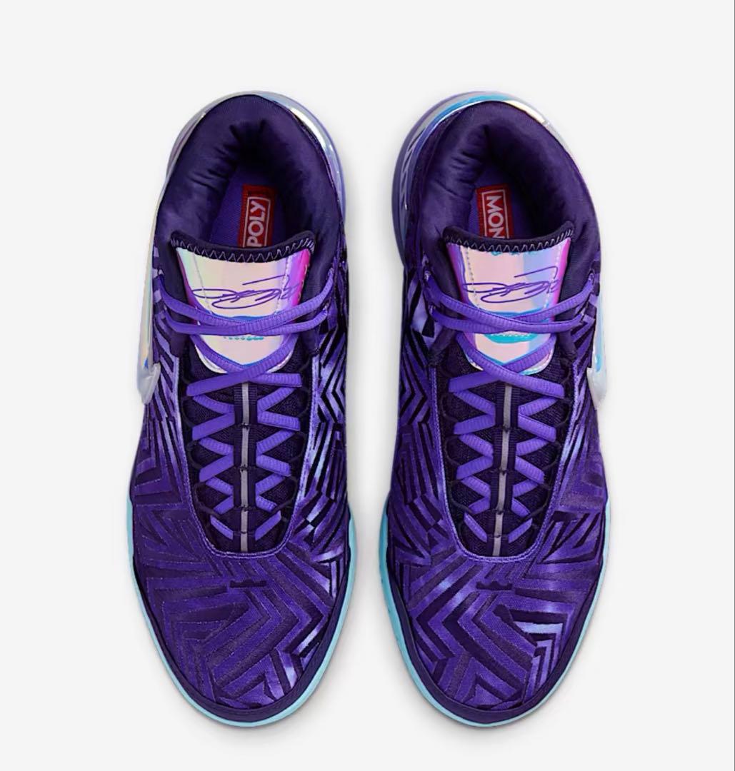 レブロン NXXT ジーニアス QS EP バスケットボールシューズ