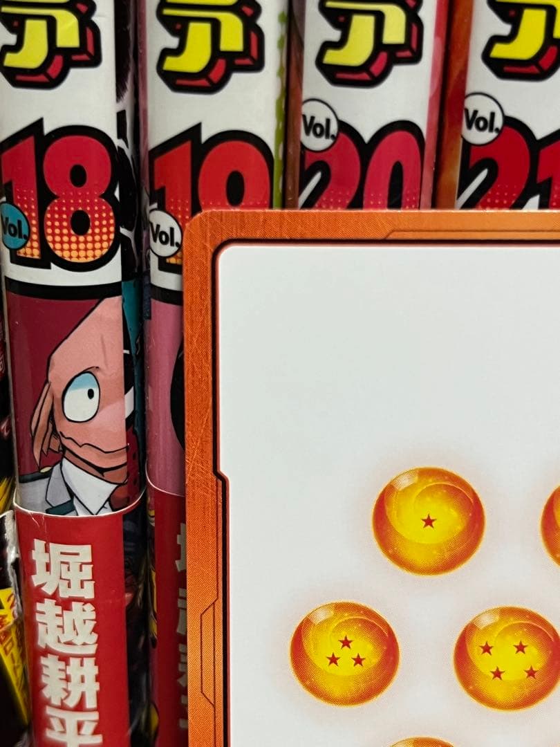 ドラゴンボールフュージョンワールド　マンガブースター　エナジーマーカー　E-73