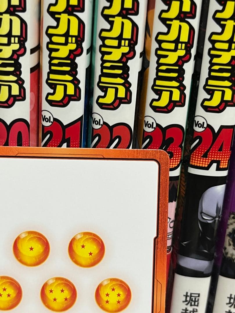 ドラゴンボールフュージョンワールド　マンガブースター　エナジーマーカー　E-73