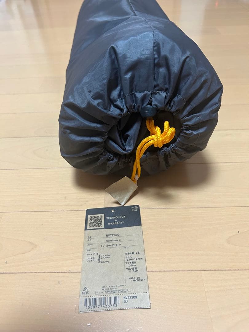 新品未使用　THE NORTH FACE STORM BREAK 2 テント