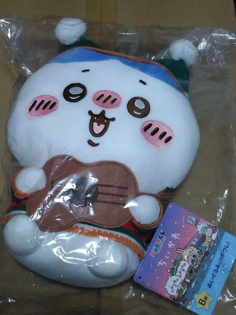 ちいかわ たぬきだもんくじ＆エニマイくじ『ハチワレ』