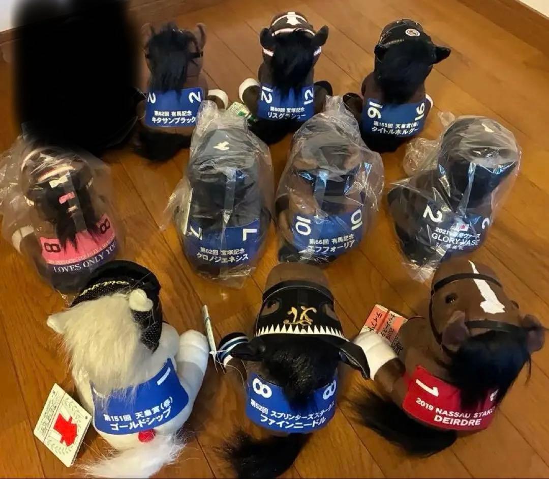 バラ売り可　アイドルホースMサイズぬいぐるみ　競走馬　まとめ売り