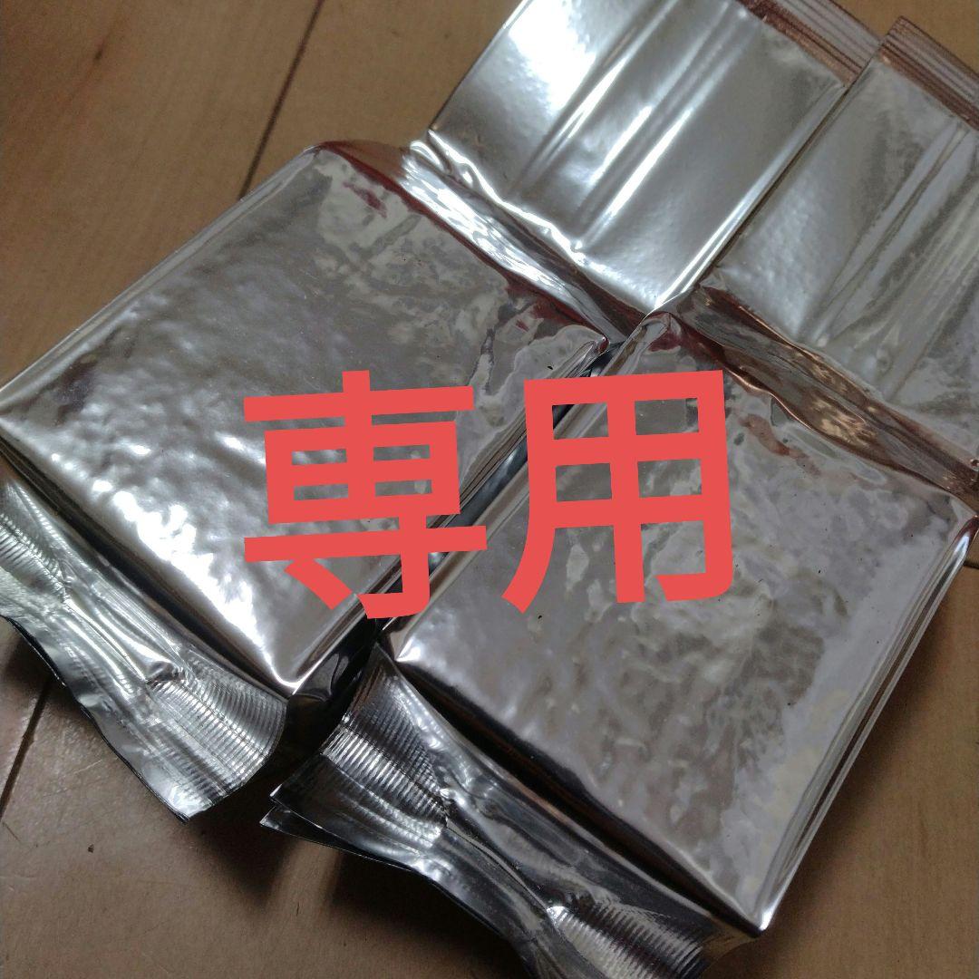 【専用】お茶、みかん