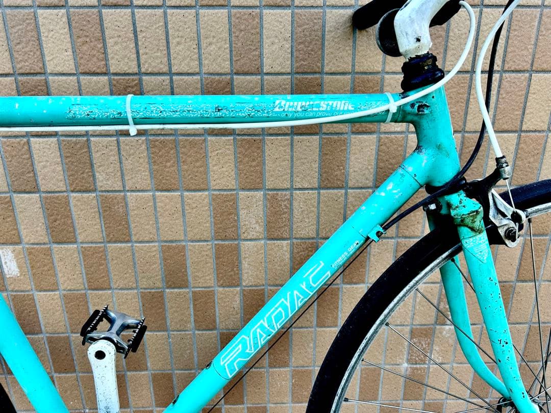 ◆綺麗なミントグリーン◆ブリヂストンの名車【RADAC】メンテ済