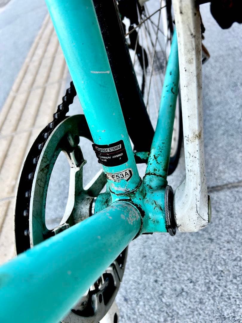 ◆綺麗なミントグリーン◆ブリヂストンの名車【RADAC】メンテ済