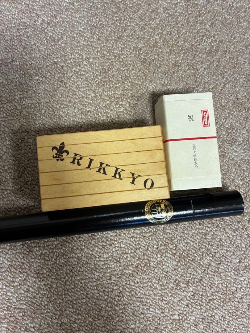 【今週末限定価格！】立教大学　Tシャツ　ネクタイピンなどのセット