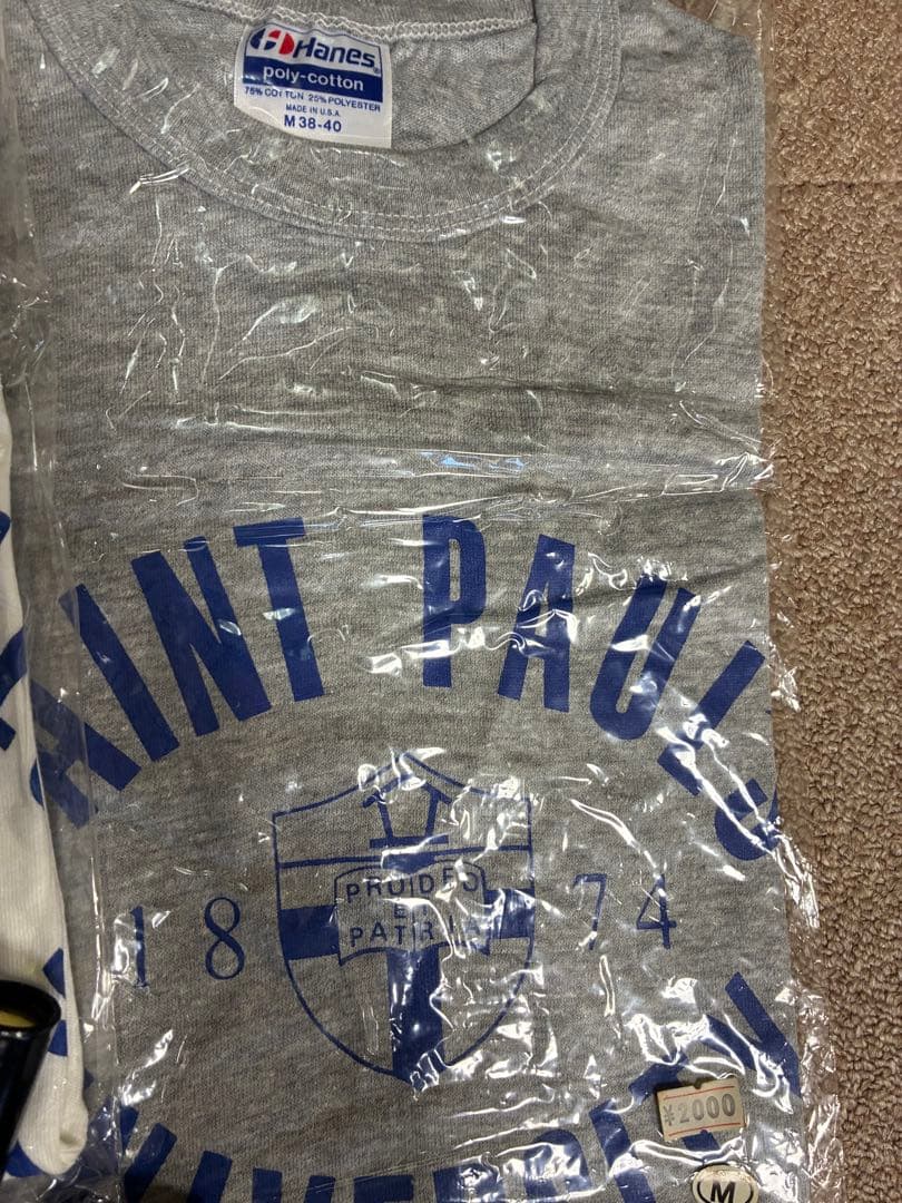 【今週末限定価格！】立教大学　Tシャツ　ネクタイピンなどのセット