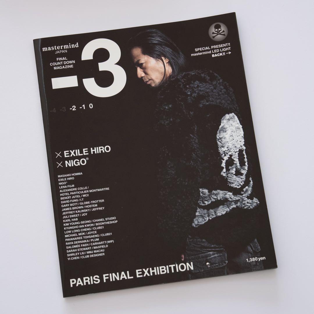 【未使用】mastermind JAPAN雑誌付録7点セット マスターマインド