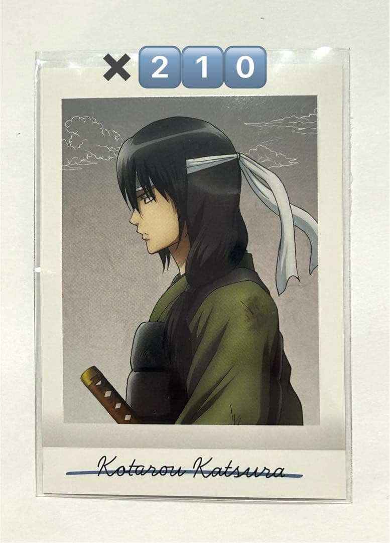 銀魂 桂小太郎 ぱしゃこれ 其ノ肆 214枚