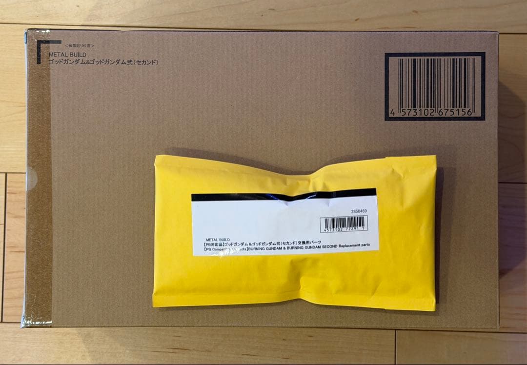 【新品未開封】L BUILD ゴッドガンダム弐 1次出荷 修正パーツ付