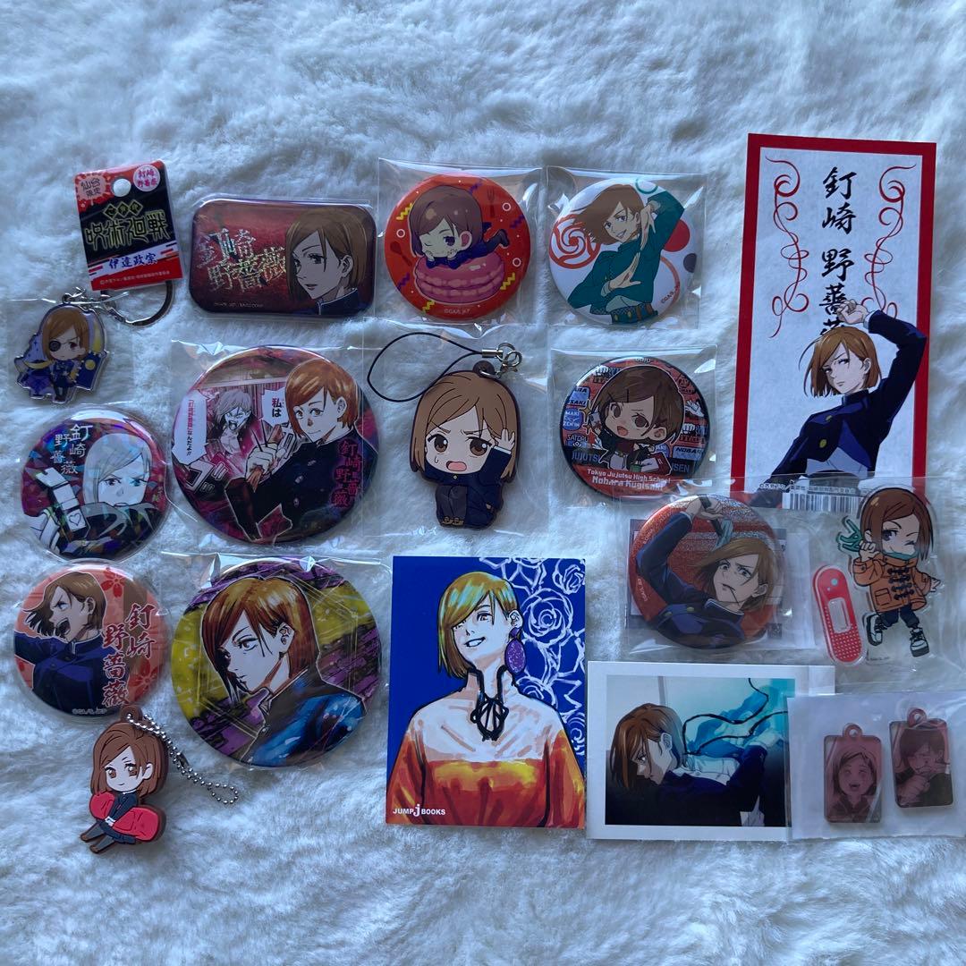 呪術廻戦 釘崎野薔薇 痛バッグ 缶バッジ カード ウエハース グッズ まとめ売り