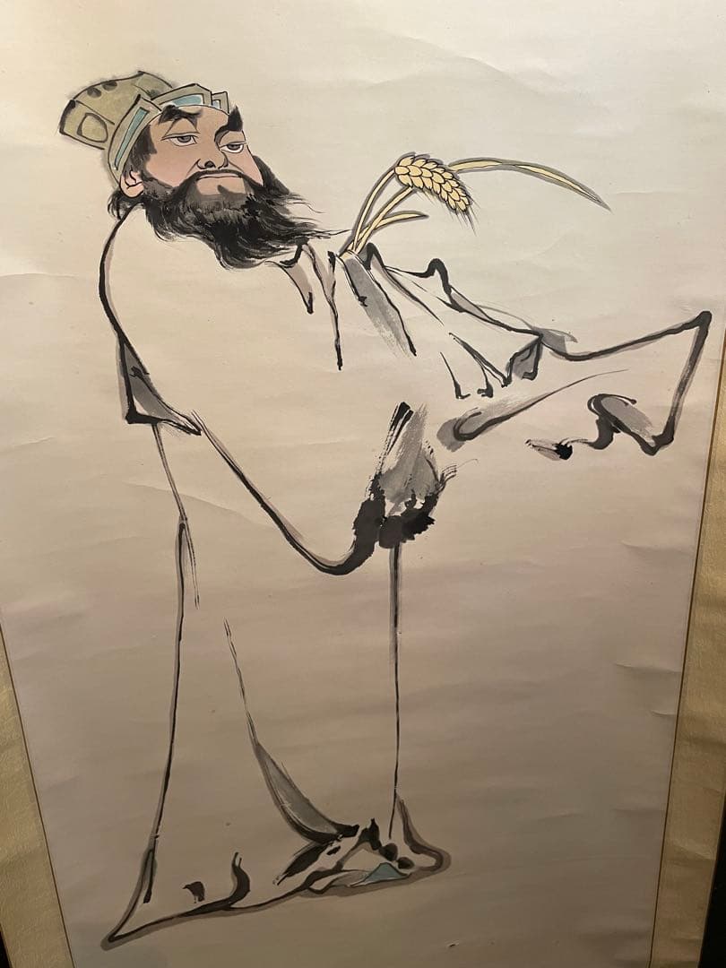 掛軸 賈思勰 かしきょう 総察農図 肉筆 稲穂 豊作祈願 中国美術 時代物