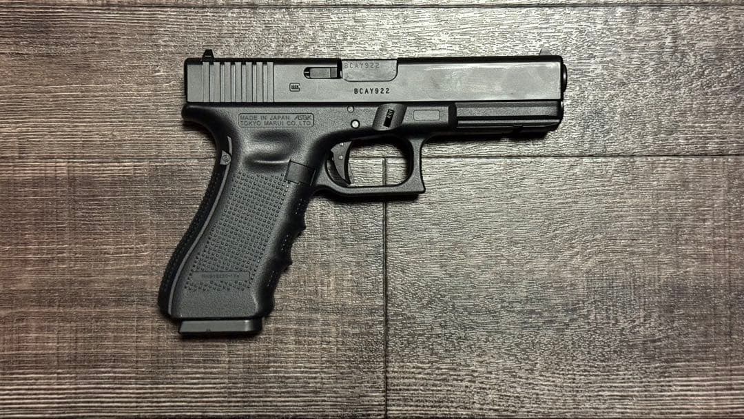 ™️GBB Glock17 Gen4 おまけ付き