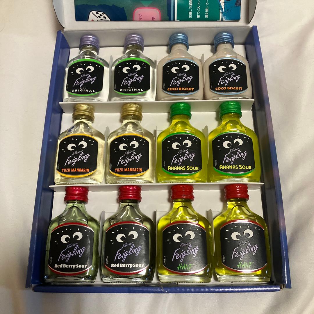 ウェイウェイらんど2