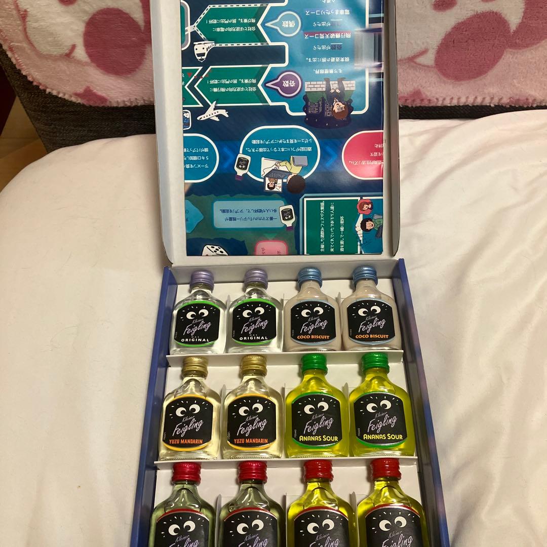 ウェイウェイらんど2