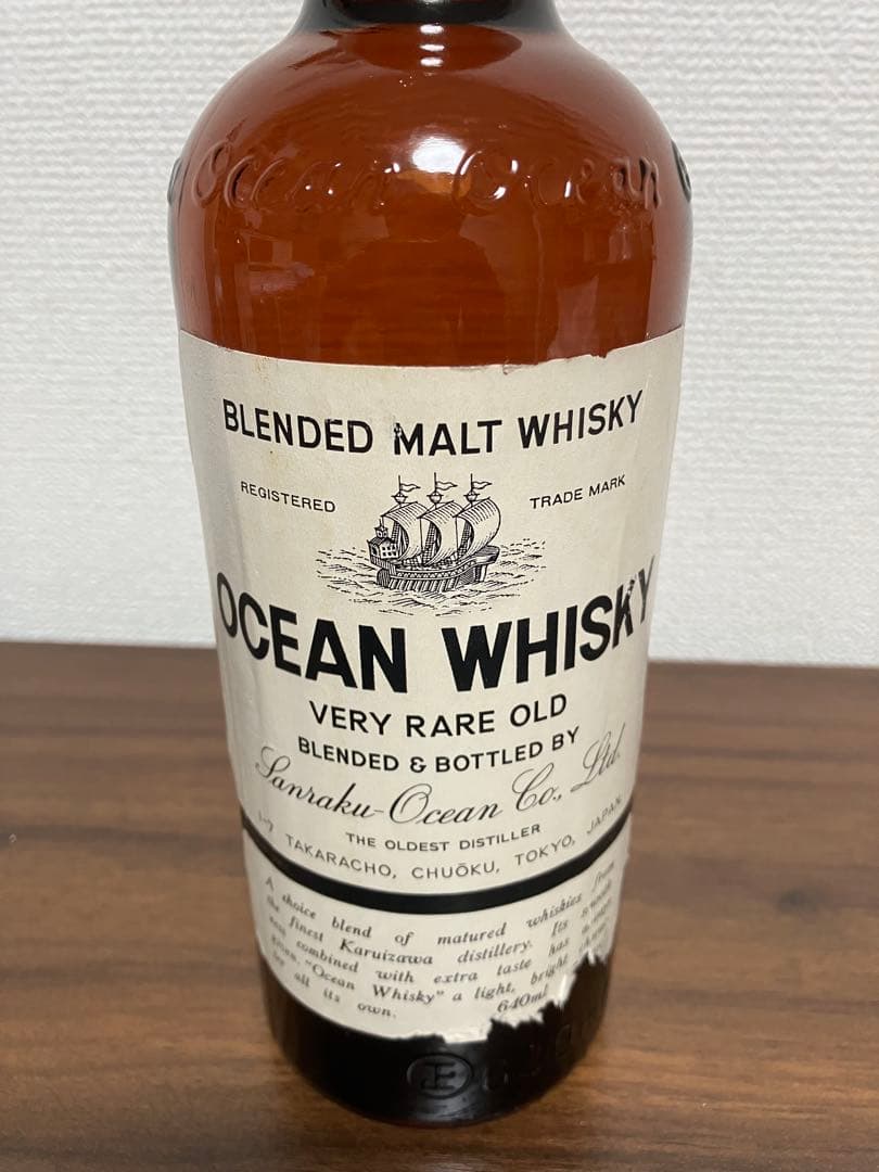 オーシャン　ウイスキー 2本セット